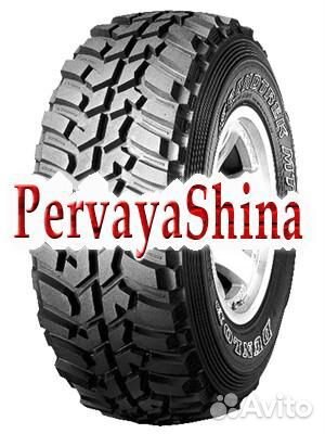 Dunlop Grandtrek MT2 265/75 R16