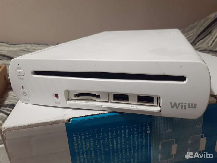 Nintendo wii u