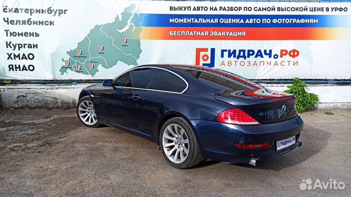 Блок электронный BMW 6 (E63) 61359154943. Контроля исправности ламп