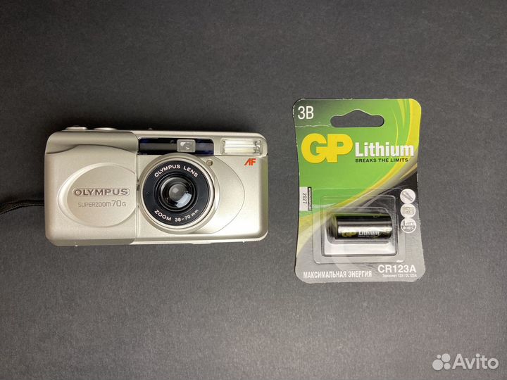 Olympus Superzoom 70g