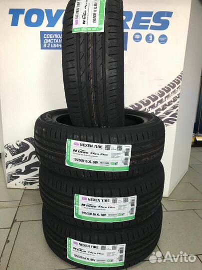 Nexen N'Blue HD Plus 195/50 R16 88V