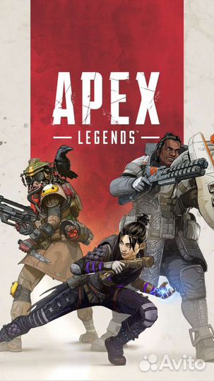 Монеты apex legends
