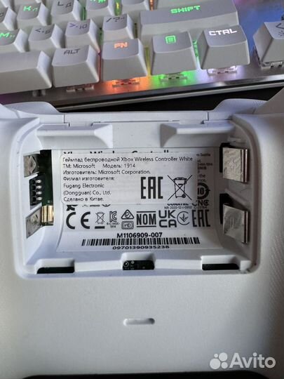 Геймпад xbox series s