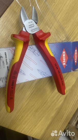 Кусачки Knipex 70 06 160