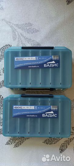 Контейнер для воблеров