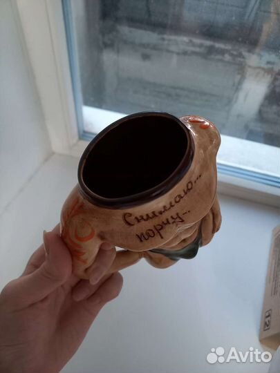 Сувенирная кружка