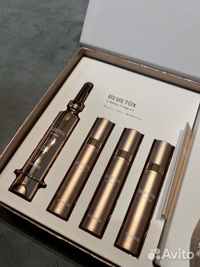 Набор You&Me Bebetox Ampoule Kit