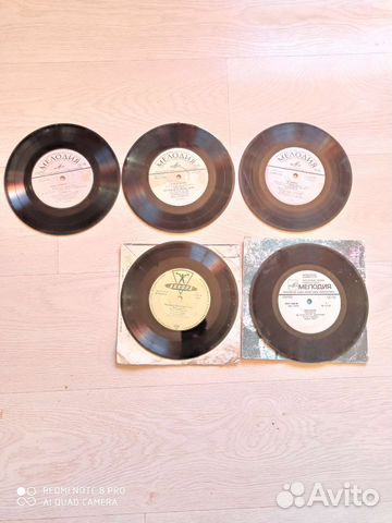 Виниловые грампластинки
