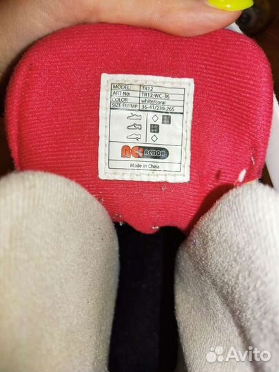 Ролики reaction turbo tr12