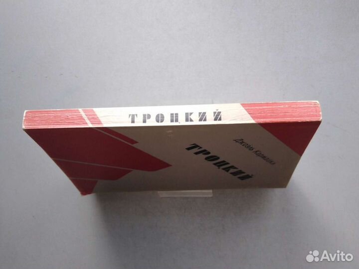 Кармайкл Джоэль