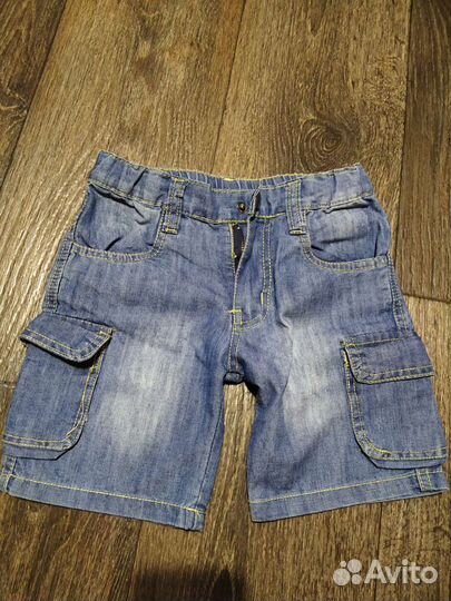 Вещи для мальчика