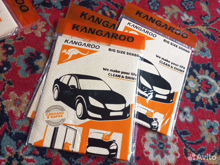 Тряпка для автомобили