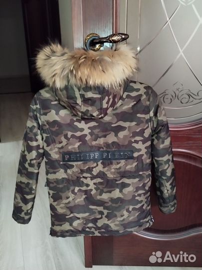 Куртка
