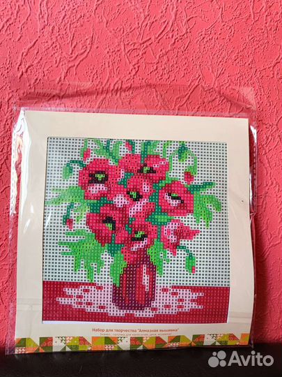 Алмазная мозаика в ассортименте