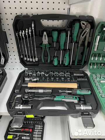 Набор инструментов 56 предметов