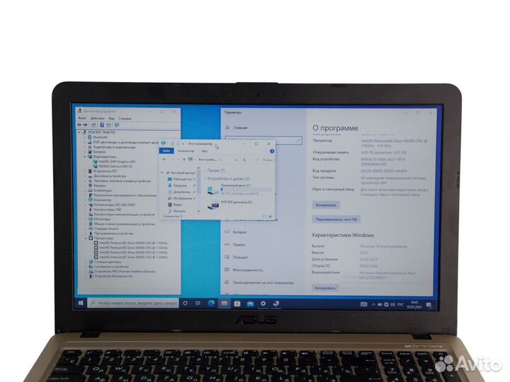 Ноутбук Asus X540M *