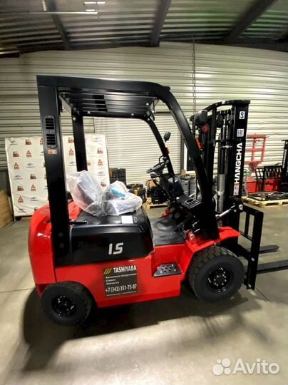 Вилочный погрузчик HANGCHA CPCD15-AG2, 2023