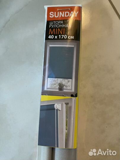 Рулонная штора пвх