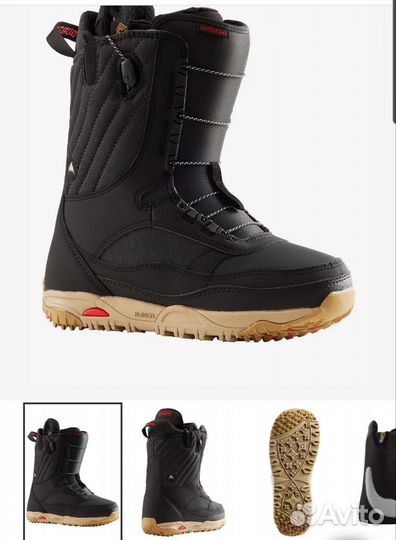 Сноубордические ботинки burton