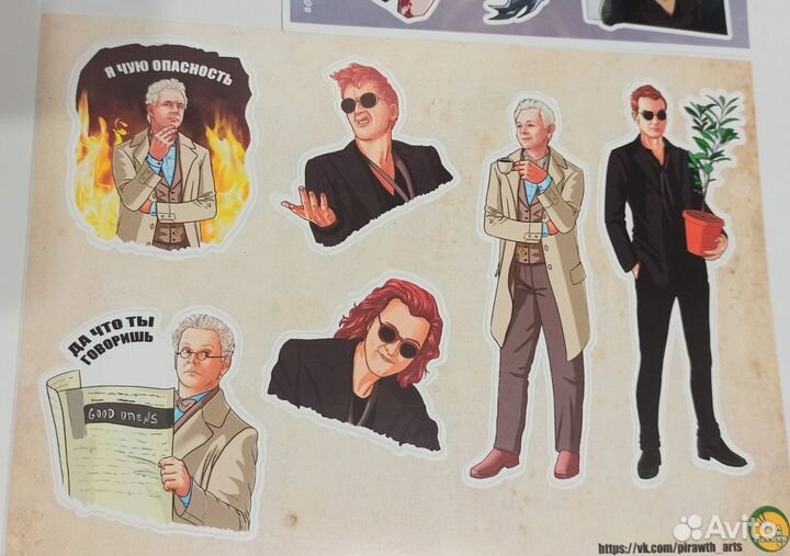 Стикеры Веном, Благие знамения, Ведьмак от Netflix