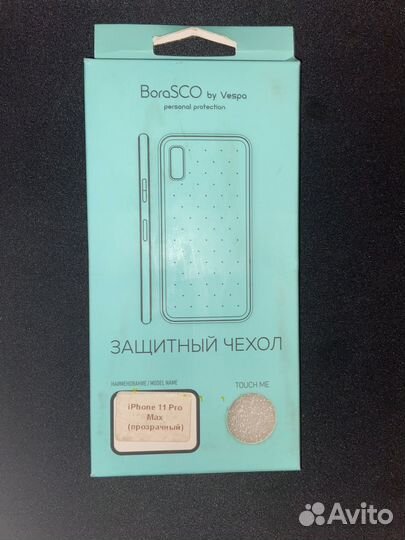 Чехол на iPhone 11 pro max