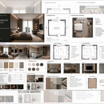 Дизайнер интерьера / Дизайн проекта ключ, Москва