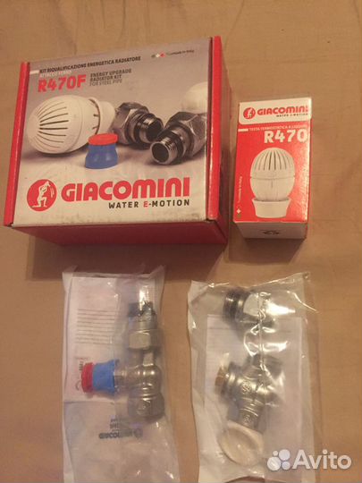 Комплект термостатический 1/2 прямой R470FX013 Gia