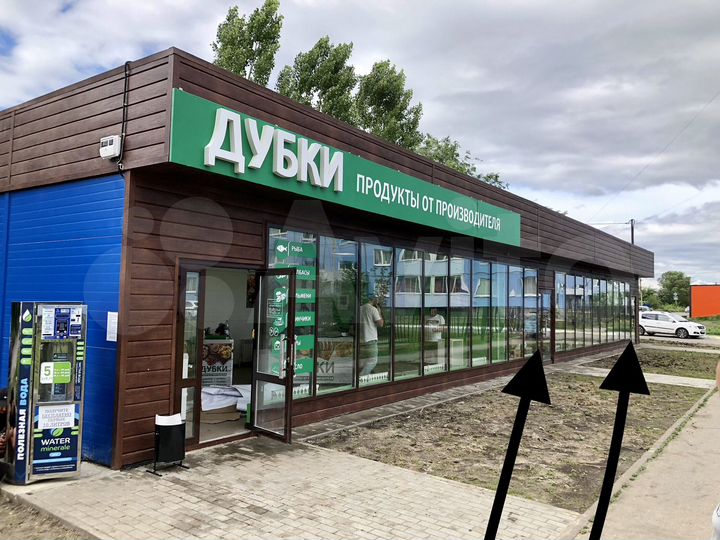 Здание, 39.2 м²