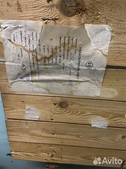 Противогазы гп-5М