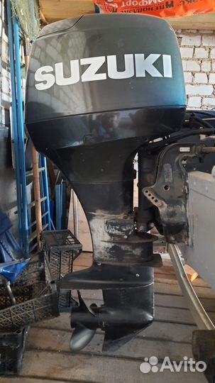 Продам комплект : Казанка 5М4+Suzuki DF50L+Прицеп