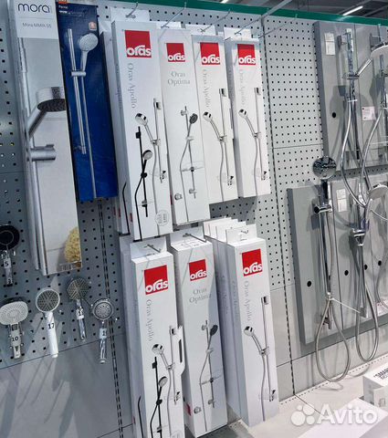 Душевой гарнитур Oras Apollo