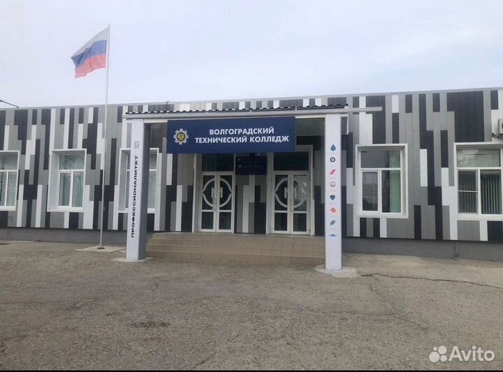 Фасадные кассеты