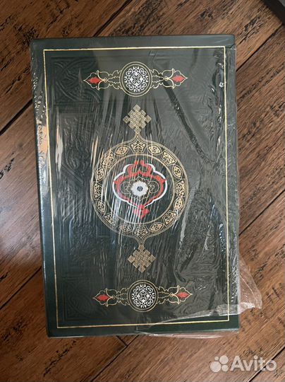 Книги Коран и Хадисы пророка (2 книги) с переводом