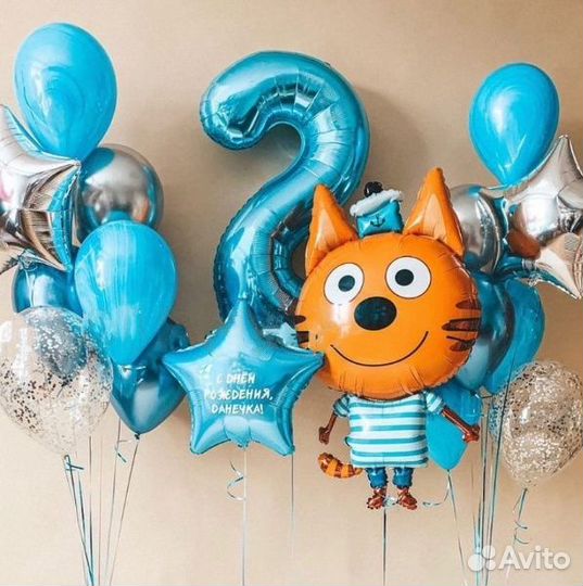 Доставка шаров на праздник в Сириус