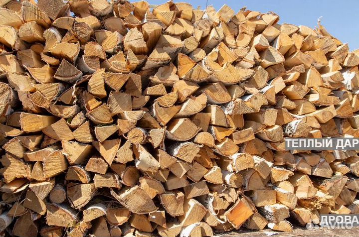 Дрова