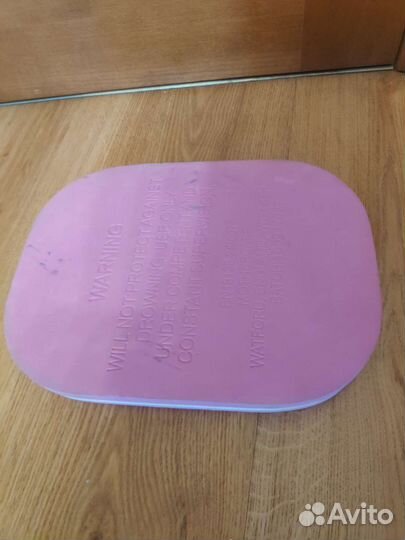 Доска для плавания детская Mothercare