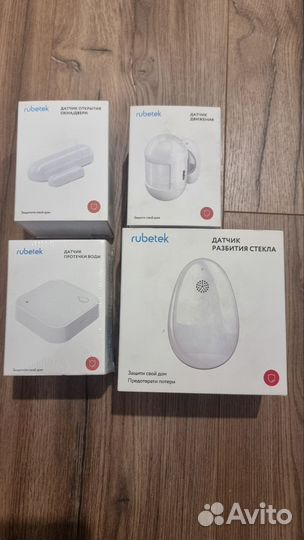 Датчики умного дома rubetek