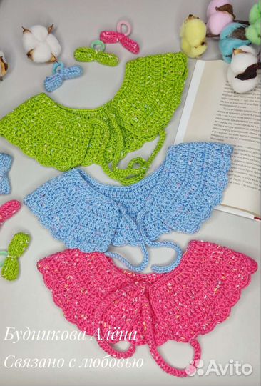 Воротник съемный