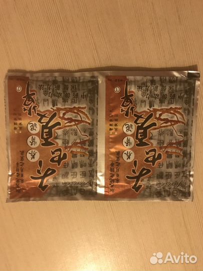 Гелевая маска для ног «Ленивый педикюр»