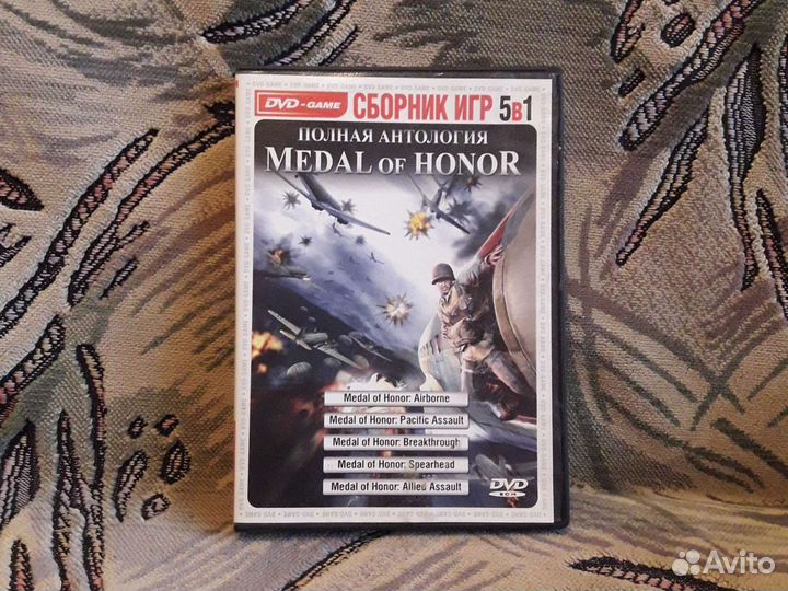 Игры для компьютера/ноутбука