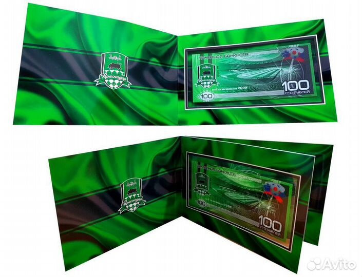 Фк Краснодар