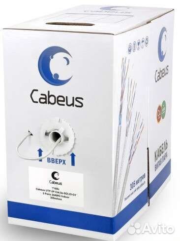 Кабель витая пара utp 5e 2 пары