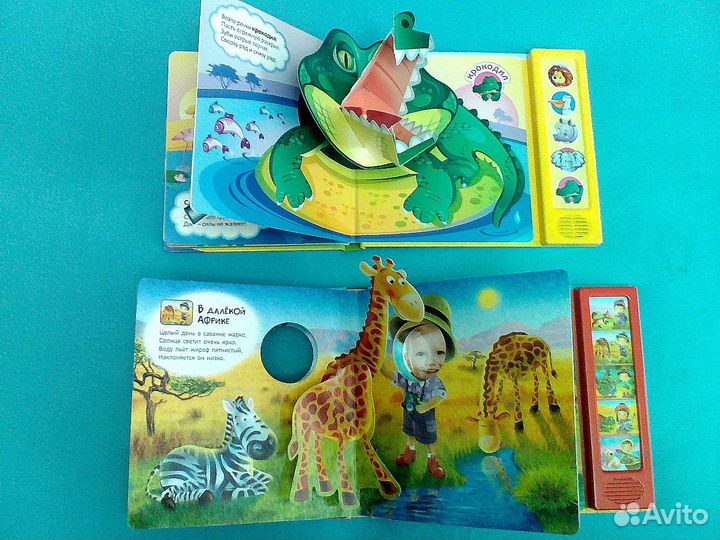 Игрушки развивающие и мягкие (новые)