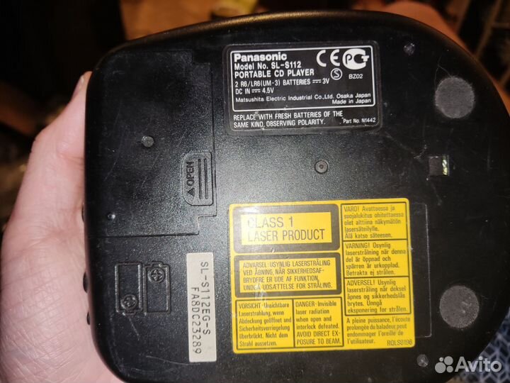 Cd mp3 плеер Panasonic SL-S112