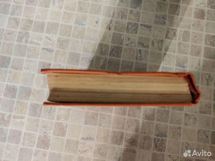 Ильф Петров Собрание сочинений в 5 т. Том 1. 1961г