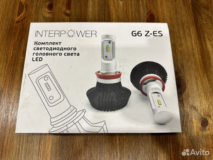 Светодиодные лампы H4 interpower 6G Z-ES 5000К