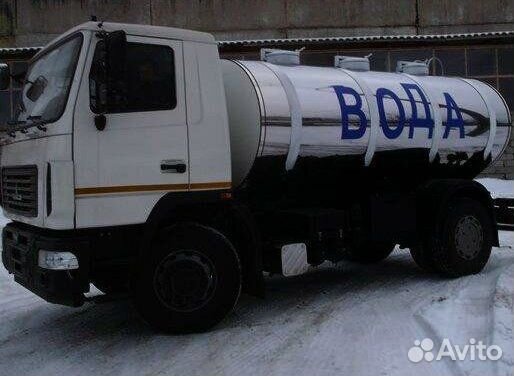 Водитель категория С