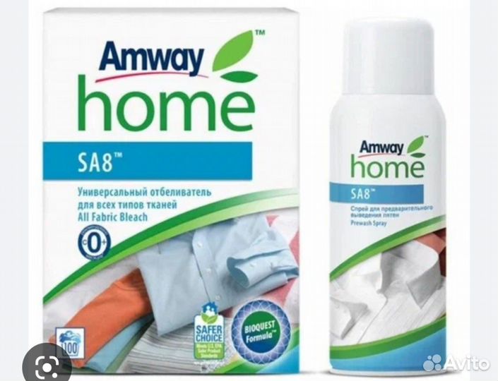 Отбеливатель Амвей в наличии 1кг