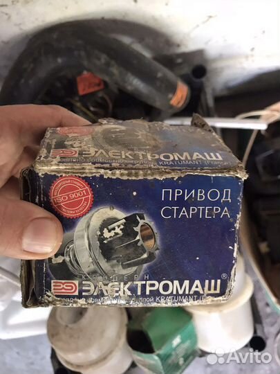 ГАЗель