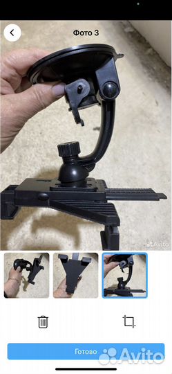 Держатель для телефона и планшета